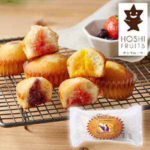【送料無料】ホシフルーツ 芳果フィナンシェ 杏仁×ブルーベリー【出産内祝い】