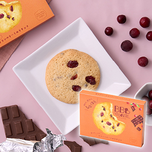【送料無料】BBBクッキー クランベリーチョコ【出産内祝い】