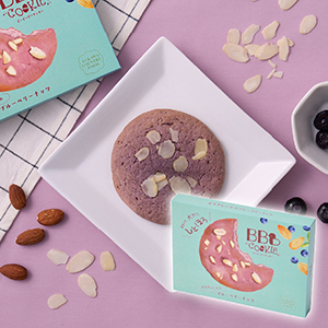【送料無料】BBBクッキー ブルーベリーナッツ【出産内祝い】