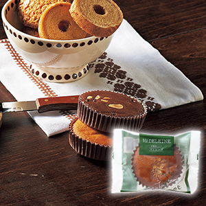 【送料無料】深川マドレーヌ（プレーン）【出産内祝い】