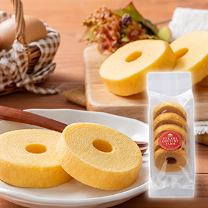 【送料無料】有精卵たっぷりバウムクーヘン5個【出産内祝い】