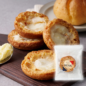 【送料無料】バター香る焼きシューラスク（単品）【出産内祝い】