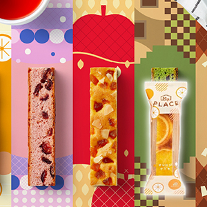 【送料無料】マイプレイス オレンジケーキ【出産内祝い】