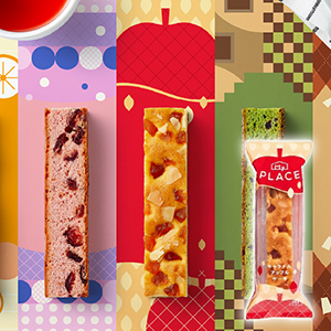 【送料無料】マイプレイス キャラメルアップルケーキ【出産内祝い】