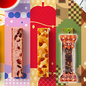 【送料無料】マイプレイス ニューヨークブラウニー【出産内祝い】