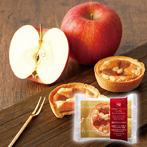 【送料無料】自家挽きアーモンドのアップルキャラメルタルト【出産内祝い】