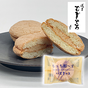 【送料無料】浅草むぎとろ もっち和〜ず 1個 【出産内祝い】