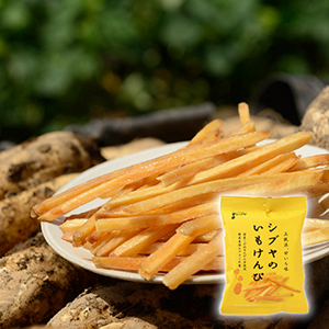 【送料無料】澁谷食品 105gいもけんぴ【出産内祝い】