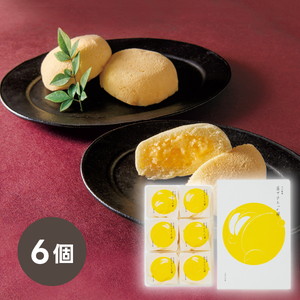 あさひ製菓 月でひろった卵6個