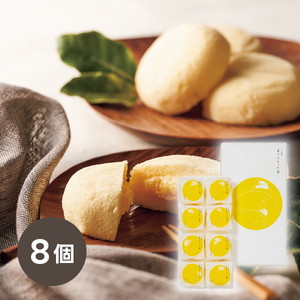 あさひ製菓 月でひろった卵8個