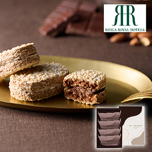 リーガロイヤルホテル アーモンドショコラサンド 4個