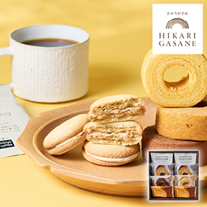 ひかりがさね ふんわりバームと珈琲の詰合せ 8個