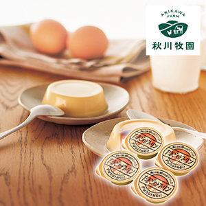 秋川牧園 秋川牧園の卵でつくったたまご村プリン 4個