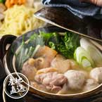 【送料無料】産地直送グルメ│絆屋 おおいた冠地どり 鶏白湯鍋セット 【大分県】【出産内祝い用】