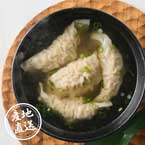 【送料無料】産地直送グルメ│八王子信念フーズ わんたん餃子 【東京都】【出産内祝い用】