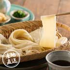 【送料無料】産地直送グルメ│花山うどん詰合せ 【群馬県】【出産内祝い用】