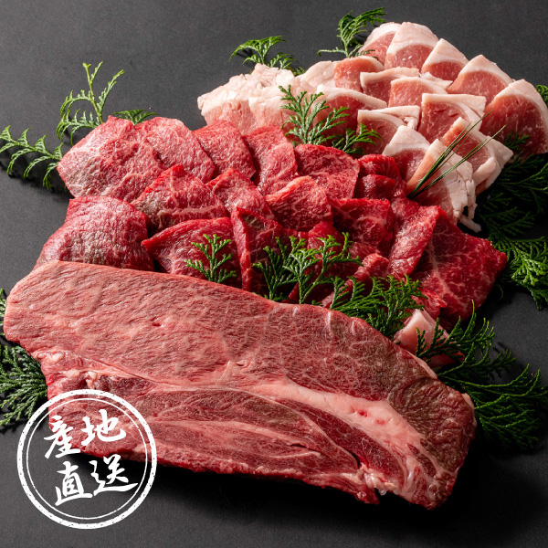 【送料無料】産地直送グルメ│神神BBQセット 【兵庫県】【出産内祝い用】