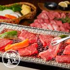 【送料無料】産地直送グルメ│近江牛焼肉用 【滋賀県】【出産内祝い用】