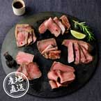 【送料無料】産地直送グルメ│6大ブランド和牛食べくらべローストビーフ 【三重県ほか】【出産内祝い用】