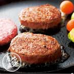 【送料無料】産地直送グルメ│広島県産神石牛ロールステーキ 【広島県】【出産内祝い用】
