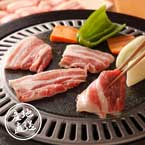 【送料無料】産地直送グルメ│さくらポークバラ焼肉＆岩塩 【三重県】【出産内祝い用】