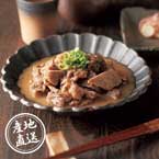 【送料無料】産地直送グルメ│赤玉本店 牛すじ煮込み 【石川県】【出産内祝い用】