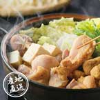 【送料無料】産地直送グルメ│スギモト 名古屋コーチンひきずり鍋 【愛知県】【出産内祝い用】