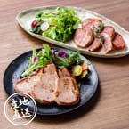 【送料無料】産地直送グルメ│スギモト 百年の匠 ハム詰合せ 【愛知県】【出産内祝い用】