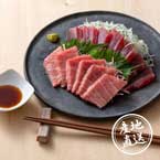 【送料無料】産地直送グルメ│天然南まぐろ赤身中とろ刺身（定型柵） 【静岡県】【出産内祝い用】