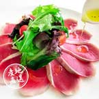 【送料無料】産地直送グルメ│焼津石原水産 一本釣り鰹の揚げたたき 【静岡県】【出産内祝い用】