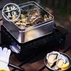 【送料無料】産地直送グルメ│広島牡蠣のカンカン焼き 【広島県】【出産内祝い用】