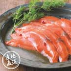 【送料無料】産地直送グルメ│カナダ産天然紅鮭スモークサーモン 【兵庫県】【出産内祝い用】