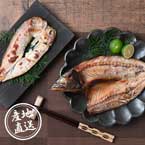 【送料無料】産地直送グルメ│山口県産魚の純米大吟醸粕漬け 【山口県】【出産内祝い用】