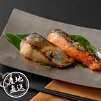 【送料無料】産地直送グルメ│京都やま六 西京漬詰合せ 8切 【京都府】【出産内祝い用】