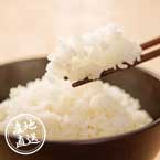 【送料無料】産地直送グルメ│金賞健康米 北海道産ゆめぴりか 5kg 【北海道】【出産内祝い用】