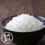 【送料無料】産地直送グルメ│宮城県産だて正夢 5kg 【宮城県】【出産内祝い用】