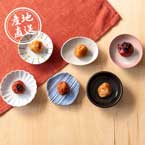 【送料無料】産地直送グルメ│紀州南高梅 味いろいろ 【和歌山県】【出産内祝い用】