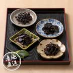 【送料無料】産地直送グルメ│小さな油紙佃煮4品セット 【広島県】【出産内祝い用】