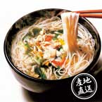 【送料無料】産地直送グルメ│坂利製麺所 鳥菜にゅう麺 【奈良県】【出産内祝い用】