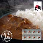 【送料無料】産地直送グルメ│れすとらん100年民家「黒釜」のきのこと近江牛カレーB 【滋賀県】【出産内祝い用】