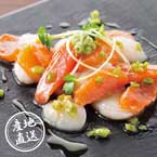 【送料無料】産地直送グルメ│伊豆のわさび漬詰合せ 【静岡県】【出産内祝い用】