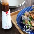 【送料無料】産地直送グルメ│濃厚オイスターソースセット 【広島県】【出産内祝い用】