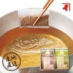 【送料無料】産地直送グルメ│にんべん 薫る味だしセット 10袋 【東京都】【出産内祝い用】