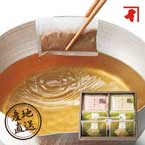 【送料無料】産地直送グルメ│にんべん 薫る味だしセット 15袋 【東京都】【出産内祝い用】