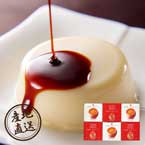 【送料無料】産地直送グルメ│烏骨鶏本舗 烏骨鶏王妃のプリン6個セット 【岐阜県】【出産内祝い用】