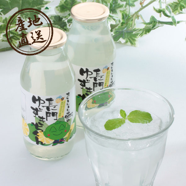 UADG0193