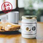 【送料無料】産地直送グルメ│有機ココナッツオイル＆有機アップルソースセット 【東京都】【出産内祝い用】