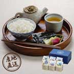 【送料無料】産地直送グルメ│雪室貯蔵 銘柄米セットB 【新潟県】【出産内祝い用】