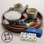 【送料無料】産地直送グルメ│雪室貯蔵 銘柄米セットC 【新潟県】【出産内祝い用】