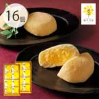 果子乃季 月でひろった卵 16個【出産内祝い用】